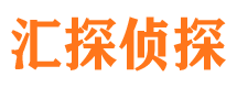 普陀区外遇调查取证